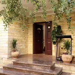 Βίλα Private With Garden And Comfort - Close To Center Τίρανα